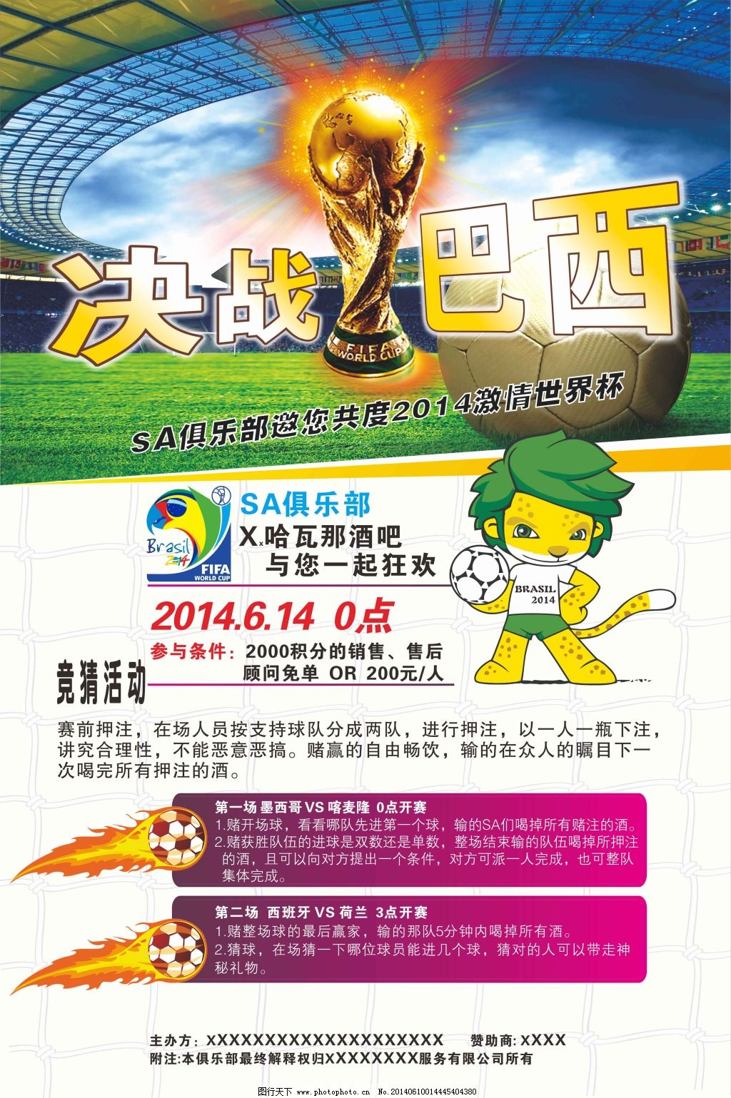 保养费用低 保养费用低