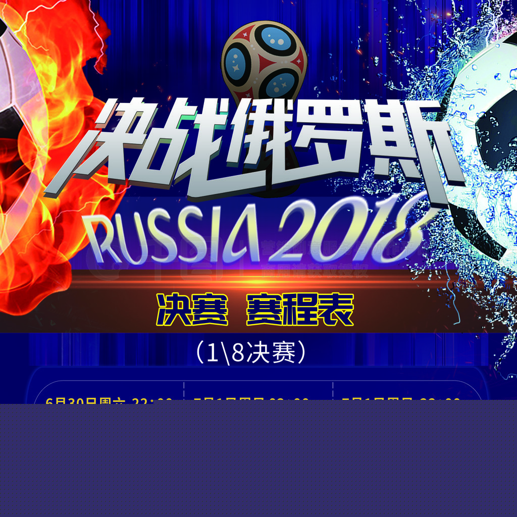 企业宣传片 企业宣传片