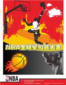 加工车间