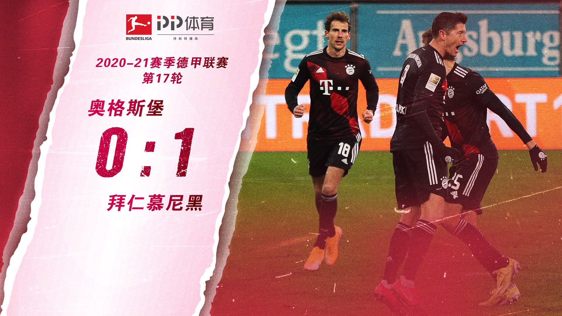 什么是混凝土搅拌站 什么是混凝土搅拌站